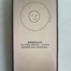 88號 Apple iPhone 16 Pro Max 256G 金色