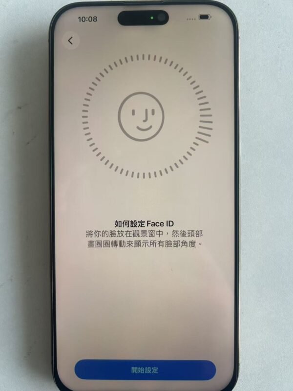 88號 Apple iPhone 16 Pro Max 256G 金色