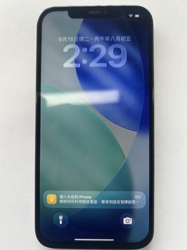 92號 Apple iPhone 12 Pro Max 128G 黑色