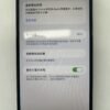 92號 Apple iPhone 12 Pro Max 128G 黑色