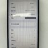 92號 Apple iPhone 12 Pro Max 128G 黑色