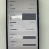 92號 Apple iPhone 12 Pro Max 128G 黑色