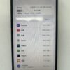 92號 Apple iPhone 12 Pro Max 128G 黑色