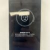 92號 Apple iPhone 12 Pro Max 128G 黑色