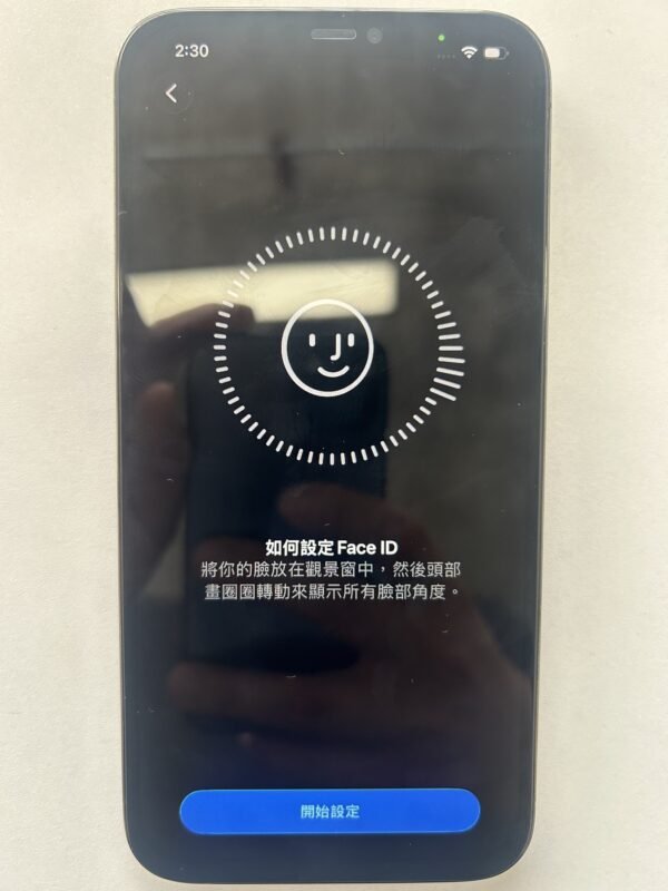 92號 Apple iPhone 12 Pro Max 128G 黑色