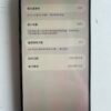 LLSM-96-16PM-256-BLACK-20260909-photo-04 96號 Apple iPhone 16 Pro Max 256G 黑色