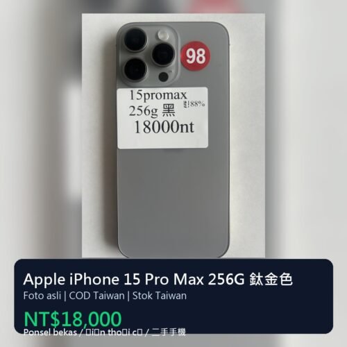 LLSM-98-15PM-256-TITANIUM-20260921-photo-00 98號 Apple iPhone 15 Pro Max 256G 鈦金色
