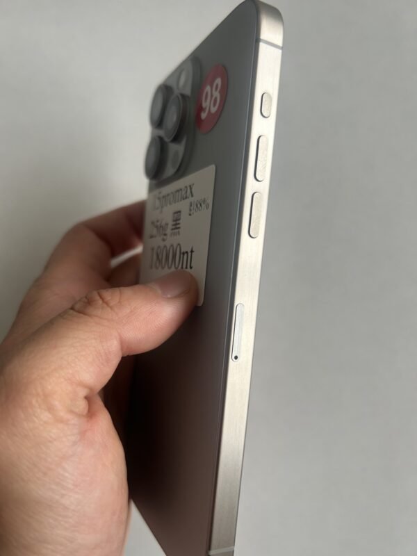 98號 Apple iPhone 15 Pro Max 256G 鈦金色