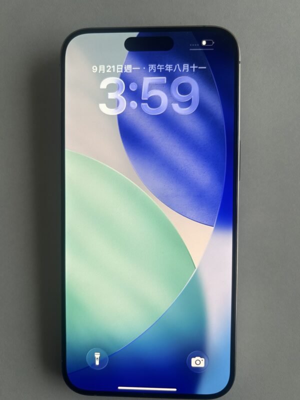 98號 Apple iPhone 15 Pro Max 256G 鈦金色