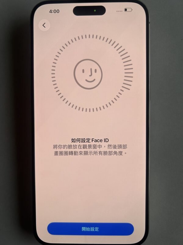 98號 Apple iPhone 15 Pro Max 256G 鈦金色