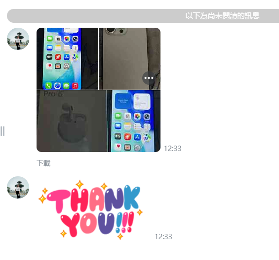 Customer review 15