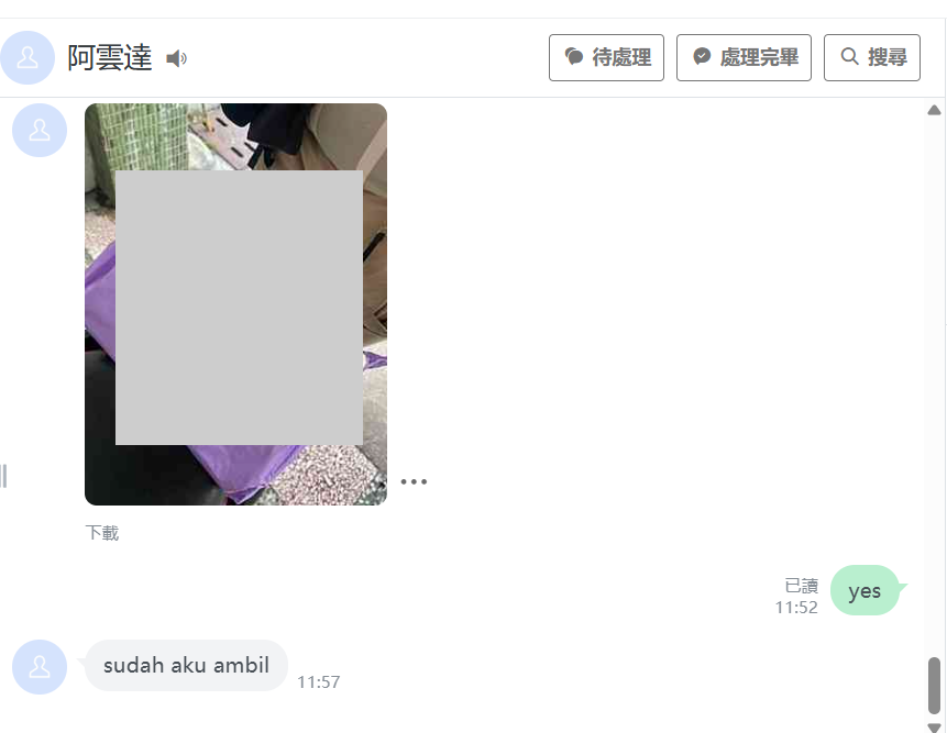 Customer review 13