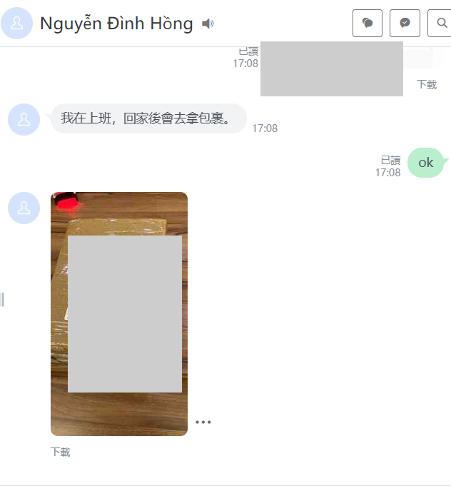 Customer review 18