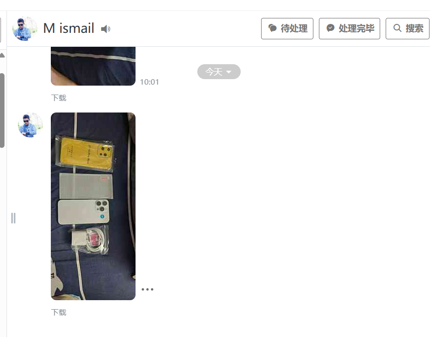 Customer review 12