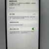 102號 Apple iPhone 12 Pro Max 128G 白色