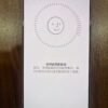 107號 Apple iPhone 17 Pro Max 256G 橙色