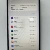 120號 Apple iPhone 12 Pro Max 256G 黑色