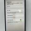 120號 Apple iPhone 12 Pro Max 256G 黑色