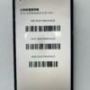 120號 Apple iPhone 12 Pro Max 256G 黑色