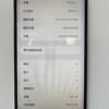 122號 Apple iPhone 12 Pro Max 128G 金色