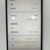 122號 Apple iPhone 12 Pro Max 128G 金色
