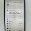 122號 Apple iPhone 12 Pro Max 128G 金色