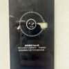 122號 Apple iPhone 12 Pro Max 128G 金色