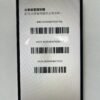 122號 Apple iPhone 12 Pro Max 128G 金色