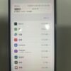 133號 Apple iPhone 13 Pro Max 128G 黑色