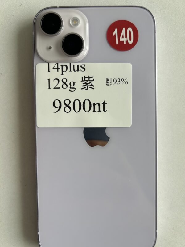 140號 Apple iPhone 14 Plus 128G 紫色