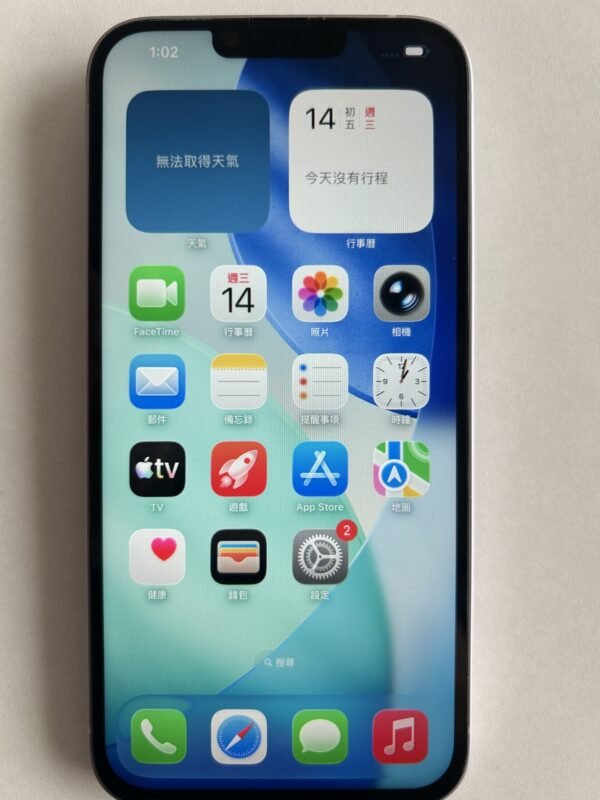 140號 Apple iPhone 14 Plus 128G 紫色