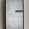 140號 Apple iPhone 14 Plus 128G 紫色