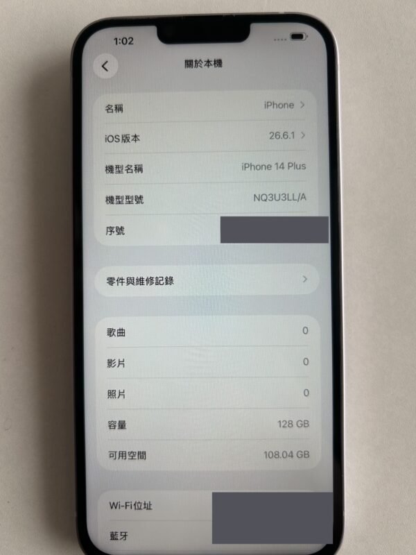 140號 Apple iPhone 14 Plus 128G 紫色