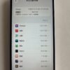 140號 Apple iPhone 14 Plus 128G 紫色