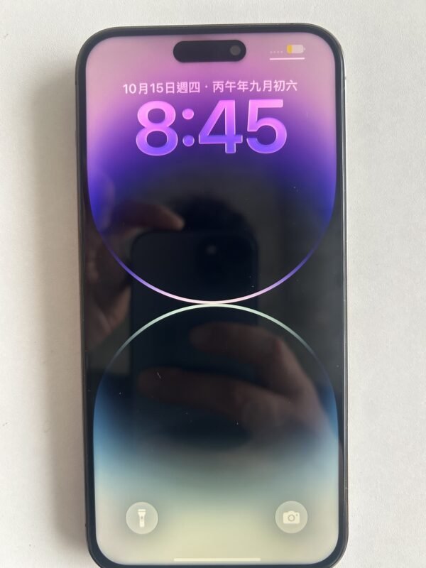 154號 Apple iPhone 14 Pro Max 256G 紫色