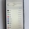 154號 Apple iPhone 14 Pro Max 256G 紫色