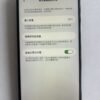 154號 Apple iPhone 14 Pro Max 256G 紫色