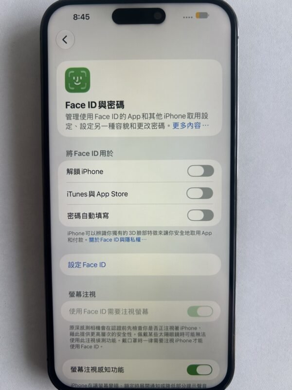 154號 Apple iPhone 14 Pro Max 256G 紫色