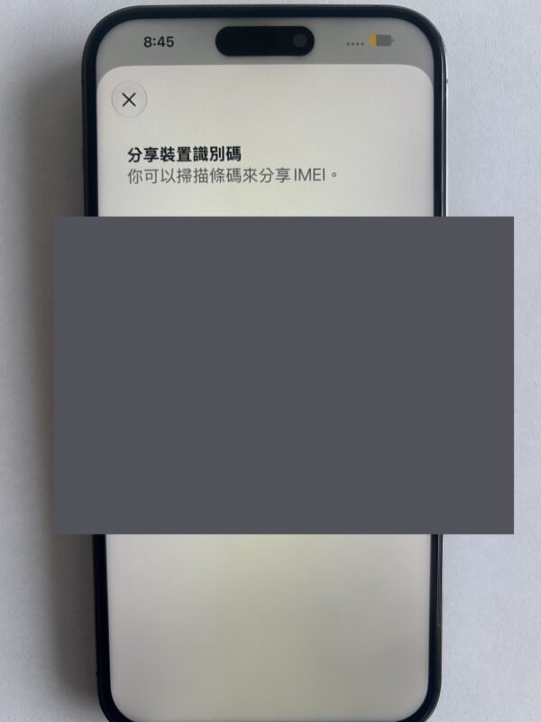 154號 Apple iPhone 14 Pro Max 256G 紫色