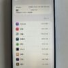 66號 Apple iPhone 16 Plus 256G 藍色