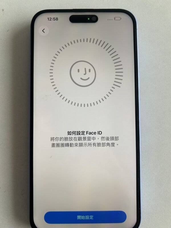 66號 Apple iPhone 16 Plus 256G 藍色
