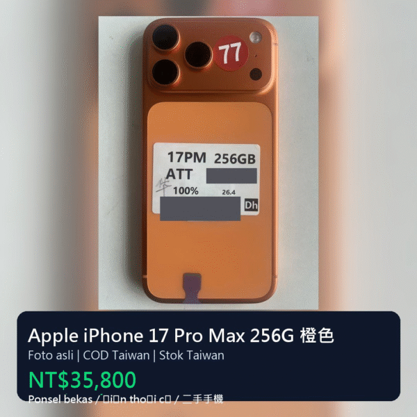 LLSM-77-cover-price35800-20261004 77號 Apple iPhone 17 Pro Max 256G 橙色