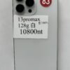 83號 Apple iPhone 13 Pro Max 128G 白色