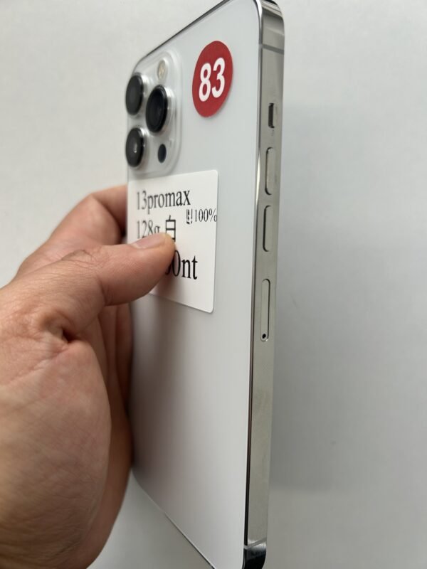 83號 Apple iPhone 13 Pro Max 128G 白色