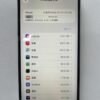 83號 Apple iPhone 13 Pro Max 128G 白色