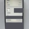 83號 Apple iPhone 13 Pro Max 128G 白色