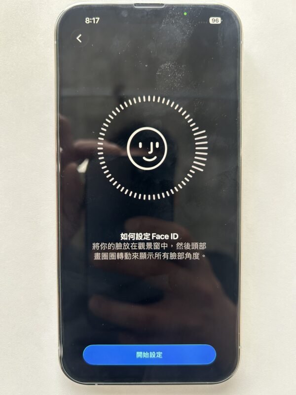 83號 Apple iPhone 13 Pro Max 128G 白色