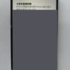 83號 Apple iPhone 13 Pro Max 128G 白色