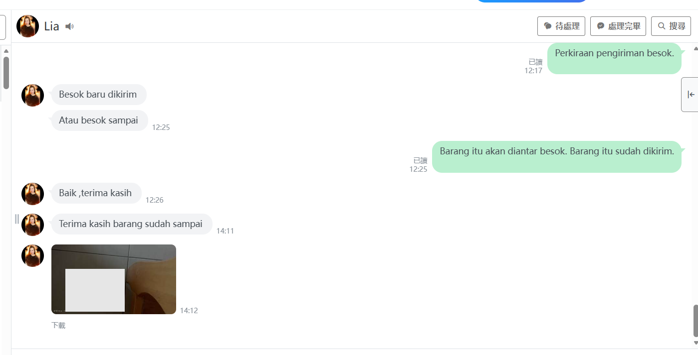 Customer review 4