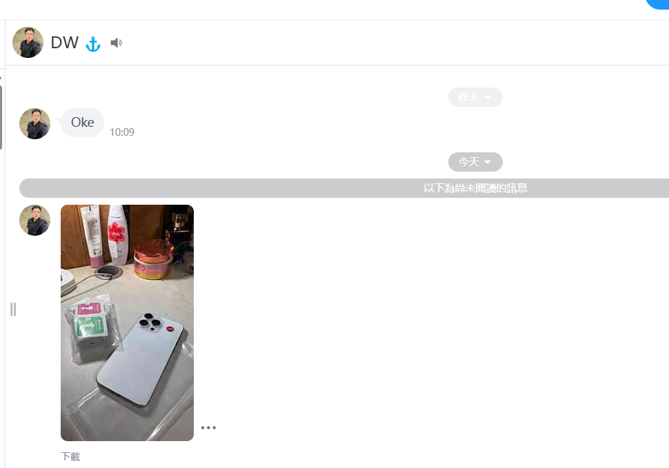 Customer review 3